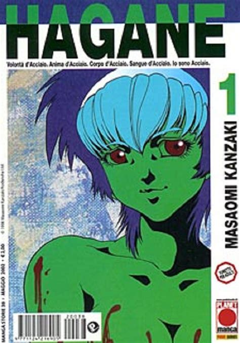 Hagane 1 Panini Comics Italiano Mycomics