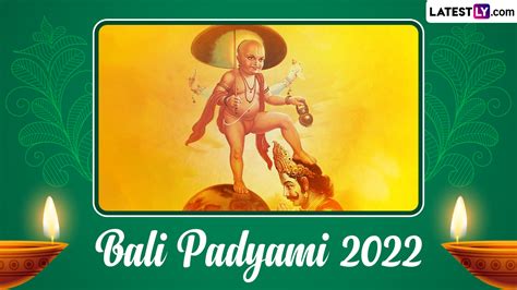 Festivals & Events News | Balipratipada 2022 Messages and Diwali Padwa ...