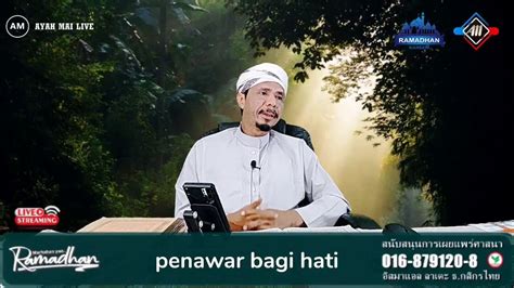 Live 🔴 Kitab Penawar Bagi Hati 27 3 2023 Ayah Mai Fc Youtube