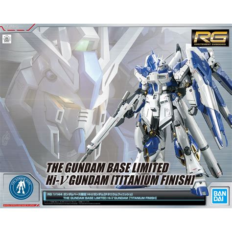 Rg 機動戦士ガンダム 逆襲のシャア Hi νガンダム 1144スケール 7，820円 Gh