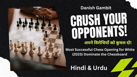 Danish Gambit - Danish Gambit Trap - Danish Gambit 2023 | Danish, Chess ...