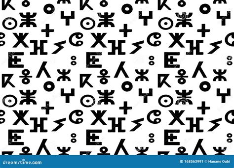 Seamless Berber Alphabet Pattern, Signs Elements, Vector Illustration | CartoonDealer.com #168563953