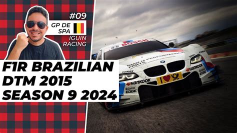 F1R BRAZILIAN DTM 2015 SEASON 9 2024 GP DE SPA FRANCORCHAMPS