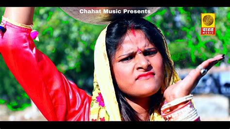 Janu Rakhi Ishi Solanki Official Video New