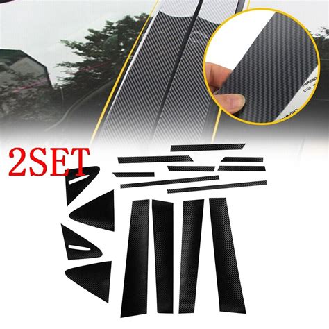 For Toyota Corolla Carbon Fiber Door Pillar Post Trim Set