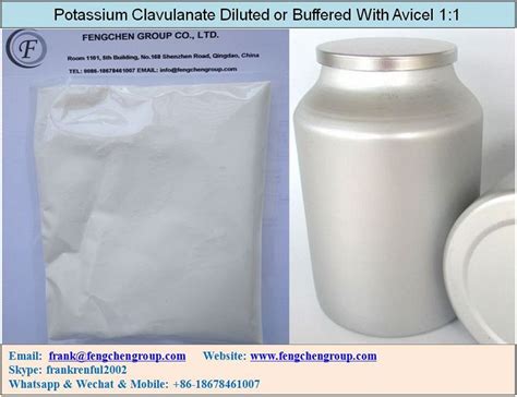 Clavulanate Potassium Plus Avicel 1 1 Or Potassium Clavulanate Diluted Or Buffered With Avicel