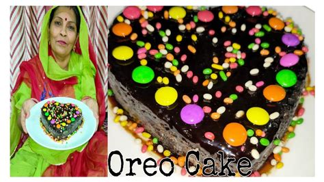 ओरियो बिस्किट से कढ़ाई में केक बनाने का आसान तरीका Oreo Biscuit Cake