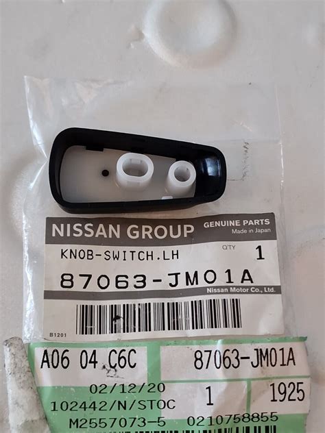 Nissan Murano Rogue Pathfinder Front Seat Recliner Knob