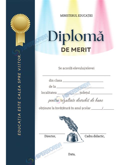 Diplomă de merit cod A 2337 Diplome scolare Hiperborea