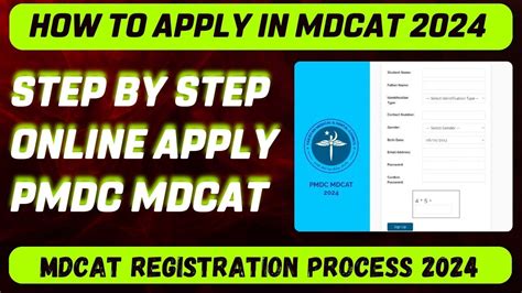 How To Apply In Mdcat 2024 MDCAT Registration Process 2024 Step By