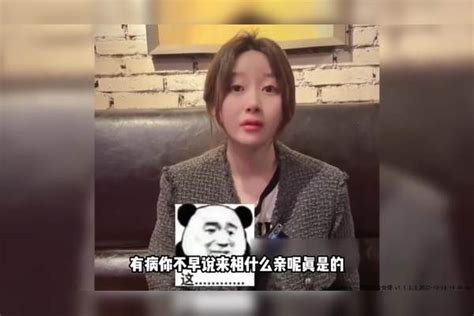 盘点东北美女爆笑怼人场面，真是句句经典，能插上嘴算你厉害！ 经典 场面 东北