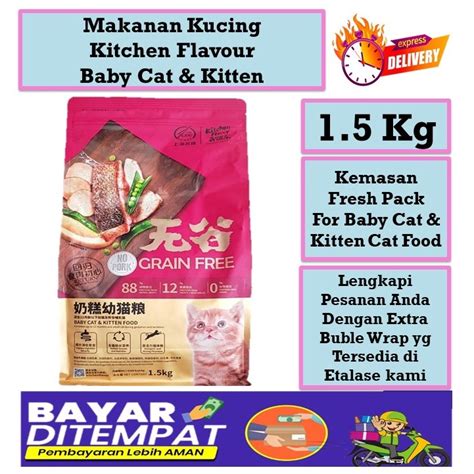 Jual Makanan Kucing Kitchen Flavor Baby Cat Kitten Kemasan Freshpack