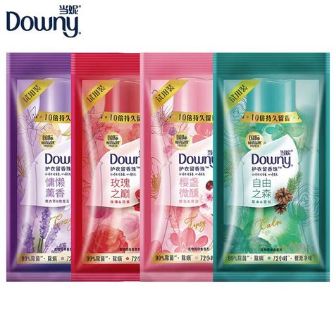 Downy G Set Sample Trial Pack Scented Beads Laundry Fragrance Scent