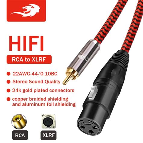 Golley Lion สายแปลง Xlr เป็น Rca3ขา Xlr ตัวเมียเป็น Rca ตัวผู้สาย