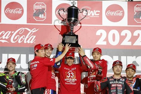 Team Hrc Wins Suzuka H By More Than A Lap Giving Honda Its First Win