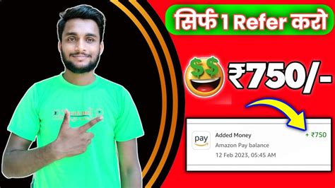 Refer New Refer And Earn App Today New Refer App Today