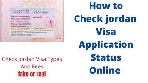 How To Check Jordan Visa Application Status Online Check Jordan Visa