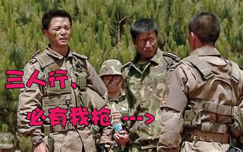 士兵突击桌面壁纸 千图网