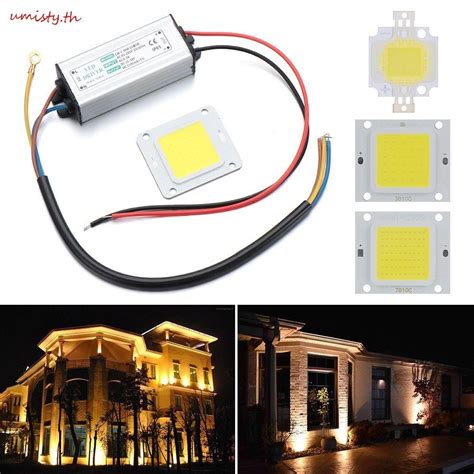 Umisty ชป LED COB High Bright AC 85 265V สาหรบโคมไฟหลอดไฟน าท