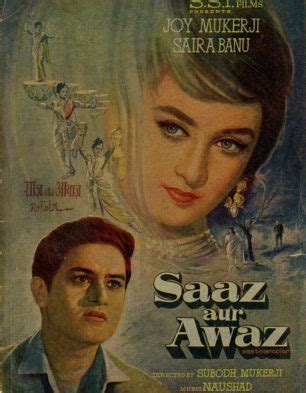 Saaz Aur Awaaz Movie: Review | Release Date (1966) | Songs | Music | Images | Official Trailers ...