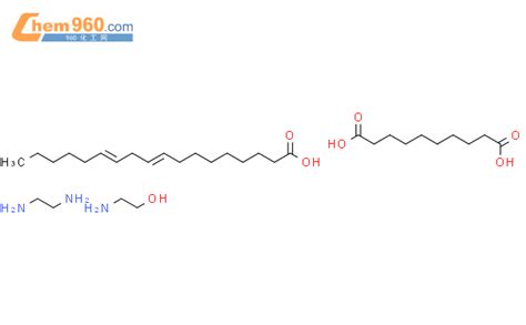 Decanedioic Acid Polymer With Aminoethanol