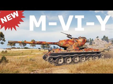 World Of Tanks M VI Y 10 Kills 5 8K Damage Tier 9 NEW TANK YouTube