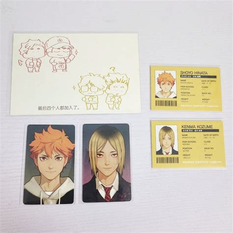 Haikyuu Fan Merch Postcard Photocard Polaroid Id Card Photo Art Print