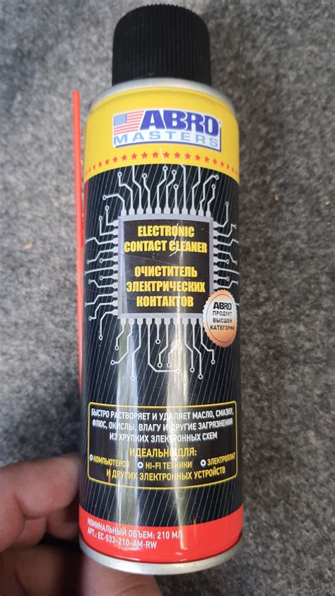 EC533 Очиститель электрических контактов ABRO, 163 гр. ABRO | Запчасти ...