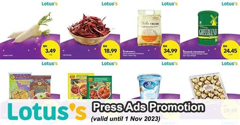 Lotuss Press Ads Promotion Valid Until 1 Nov 2023