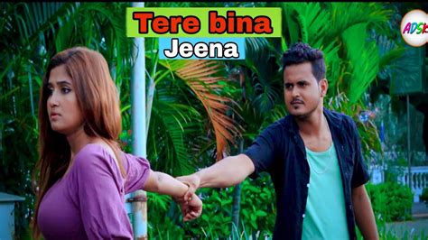 Tere Bina Jeena Saza Ho Gaya Love Story Latest Punjabi Song Misti