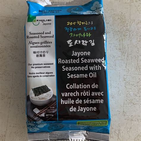 Jayone Seasoned And Roasted Seaweed Reviews Abillion