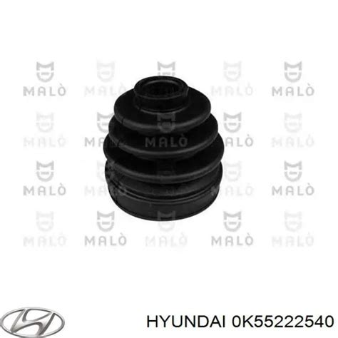 0K55222540 Hyundai Kia fuelle árbol de transmisión delantero interior