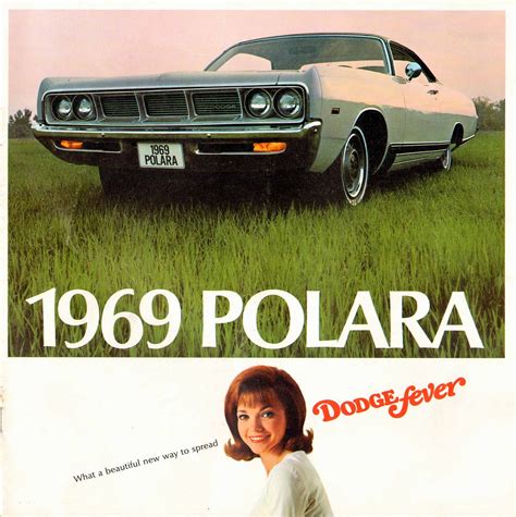 Dodge Polara Brochure