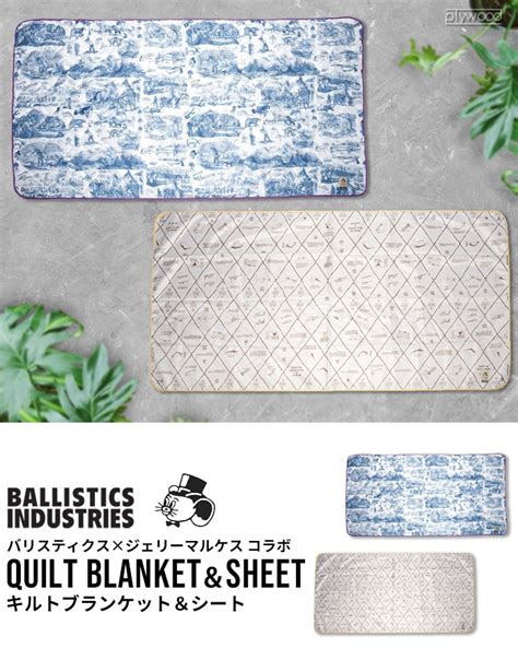 バリスティクス ジェリーマルケス キルトブランケット Ballistics Jm Quilt Blanket Bspc Jm03 新着 Plywood プライウッド