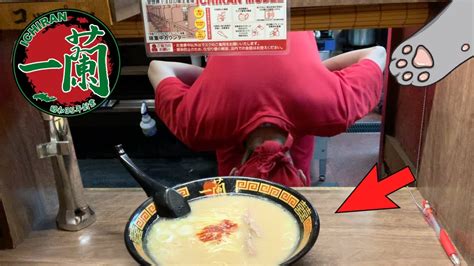 🇯🇵【ichiran Ramen 一蘭】most Famous Vending Machine Ramen Restaurant In