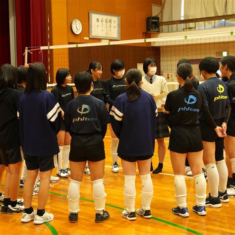 春の高校バレー県予選特集 バレーボール女子（2） 勢いのある1、2年生チームで新たな歴史をつくる大分西 【大分県】オー！エス！ Oita