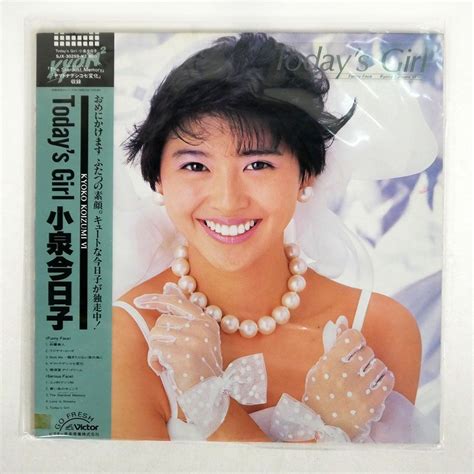 帯付き 小泉今日子 TODAYS GIRL KYOKO KOIZUMI VI VICTOR SJX30259 LP 小泉今日子 売買された