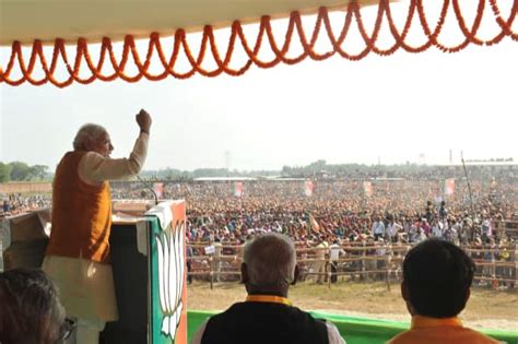 I Assure The People Of Bihar That The Nda Would Fulfill Aspirations Of People Pm Modi In Madhepura