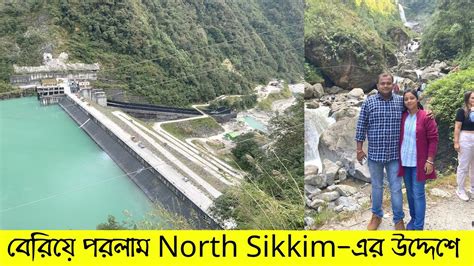 North Sikkim Gangtok Tour Part Gangtok