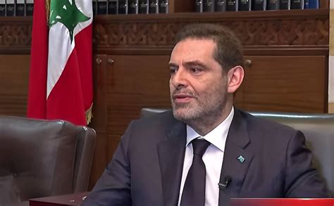 Saad Hariri à al Hadath Celui qui a tué mon père finira par en