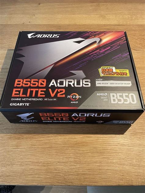 Gigabyte B Aorus Elite V Atx Amd B Mb