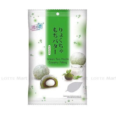 Bánh Mochi Trà Xanh Nhân Kem Green Tea Mochi Creamy Filling 120g