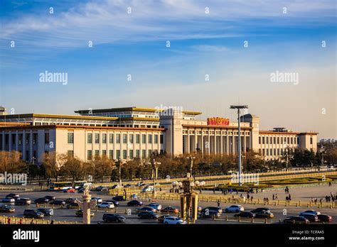 National Museum of China Stock Photo - Alamy