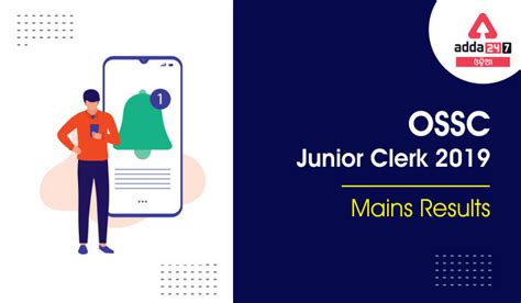 Ossc Junior Clerk Mains Exam Result