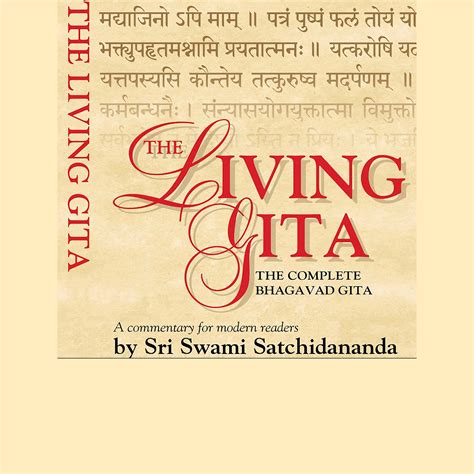 The Bhagavad Gita: Text Translation And Commentary By Swami Sivananda 3