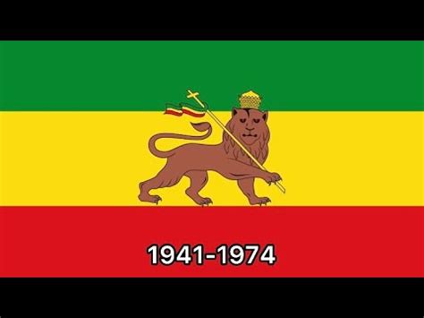 Ethiopia Historical Flags YouTube