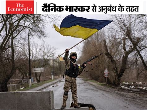 Before Going To Fight Many Ukrainian Soldiers Are Freezing Their Sperm जंग लड़ने से पहले