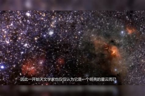 人类已知宇宙中最大星系，是银河系直径的40多倍，看完长知识了星系银河直径