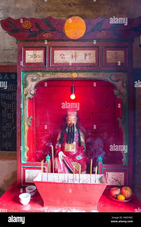 Kwan Tai Temple In Tai O Village Hong Kong Stock Photo Alamy