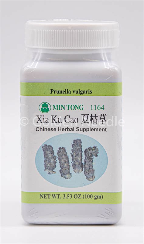 Xia Ku Cao Granules